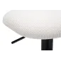 Stołek barowy LIGHT Biały 41x47,5x85-106,5 cm (siedzenie 61-83 cm)
 Zestaw 2 szt